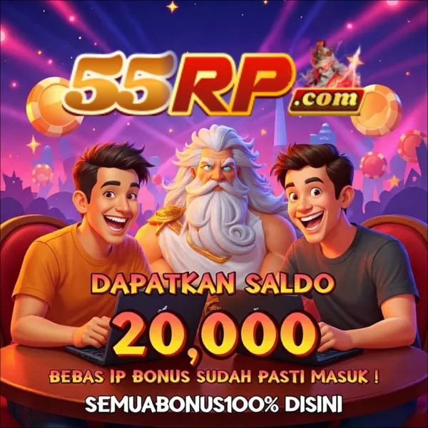 55RP