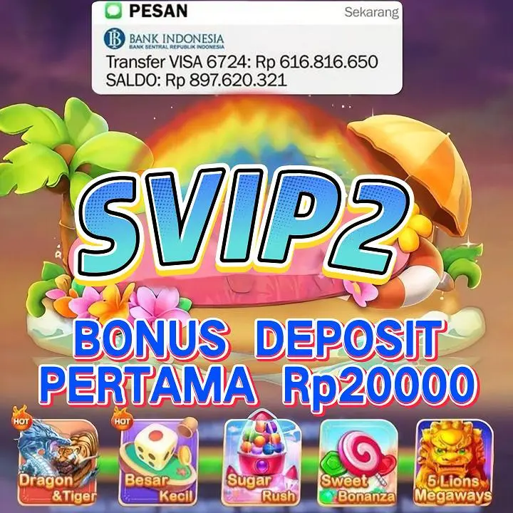 svip2 Unduh