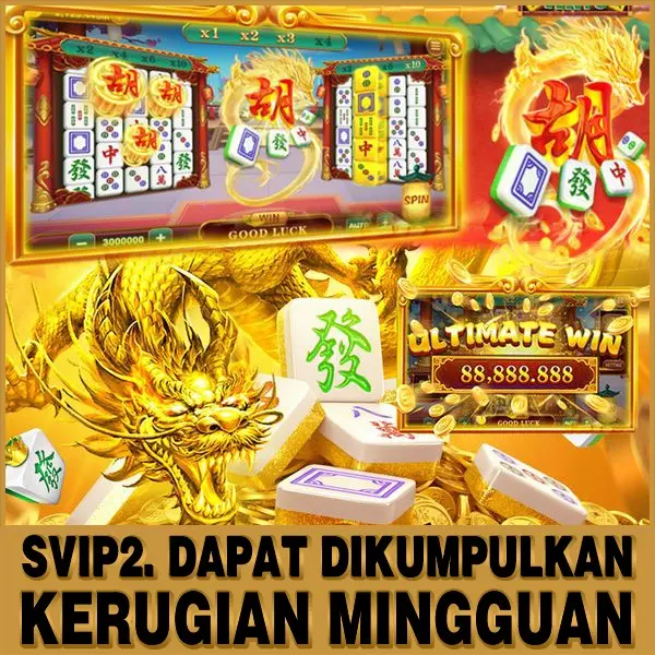 svip2 Masuk
